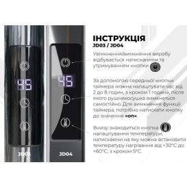 Електрична сушарка для рушників Deffi Юність П14 500х1400 праве підключення JD03 хром C.YU.140.50.14.E.C.R.1