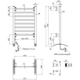 Електрична сушка для рушників Kroner KRP Hitze-Stil ALM8653-8T 53,2х90,7 см алюміній сірий CV035344