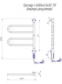 Електрична рушникосушарка Mario Трістар-I 600х445 TR таймер-регулятор чорний мат 4820258983032