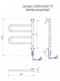 Електричний полотенцесушитель Mario Трістар-I TR 600х445/55 4820111355631