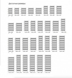 Електричний полотенцесушитель Terma Fiona 48х138 см чорний матовий WLFIN138048 / 9005 / MOA