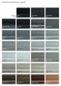 Электрический полотенцесушитель Terma Marlin 780x530 мм сталь палитра специальных цветов WGMAR078053/SX/CR