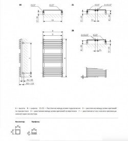 Електричний полотенцесушитель Terma Quadrus Slim 45х87 см чорний матовий WLQUS087045 / 9005 / ONE