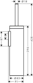 Ершик для унитаза Hansgrohe Axor Universal Circular настенный металл/пластик матовый черный хром 42855340