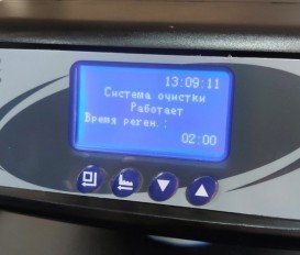 Фільтр пом'якшувач Platinum Wasser ARES XL 25 л ARES-XL