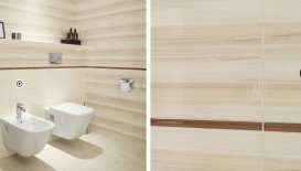 Фриз стеклянный Paradyz Uniwersalna Listwa Szklana Marrone 3х40 см LG--030X400-1-LISZ.MA---2