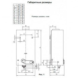 Газовая проточная колонка Beretta Idrabagno Aqua 11i  электророзжиг от батареек открытая камера сгорания 20042534