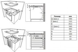 Газовая варочная поверхность Vestel эмалированная сталь черный AOB-6024C