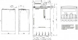 Газовый котел Baxi Nuvola-3 Comfort 240 i двухконтурный дымоходный CSB454243580
