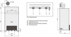 Газовый котел Wolf CGB-50 одноконтурный конденсационный 8614 758