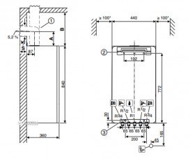 Газовый настенный конденсационный котел Bosch GC7000iW 30/35 CB 23 двухконтурный 7736901391