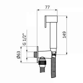 Гігієнічний душ GRB Intimixer на тримачі латунь хром 08123100