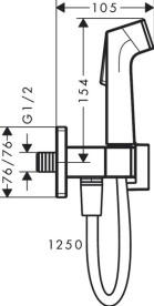 Гігієнічний душ Hansgrohe 1jet S EcoSmart із шлангом та тримачем чорний матовий 29238670