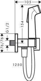 Гігієнічний душ Hansgrohe Bidette 1jet E зі шлангом та тримачем чорний матовий хром 29231340