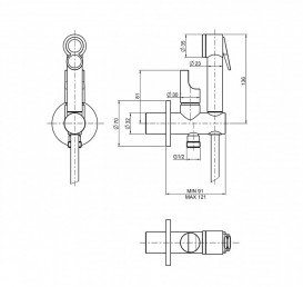 Гігієнічний душ зі змішувачем Fima Carlo Frattini Collettivita хром F2310NCR+ F2645