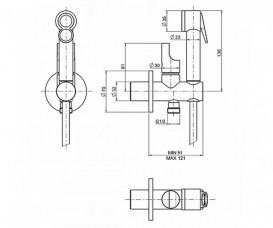 Гигиенический душ со смесителем Fima Carlo Frattini Collettivita черный матовый F2310NNS+F2645