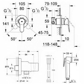 Гигиенический душ со смесителем Grohe BauEdge настенный хром 28512004