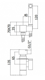 Гігієнічний душ зі змішувачем Paffoni Tweet Square Mix ZDUP 112 CR