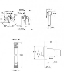 Гігієнічний душ із змішувачем прихованого монтажу Grohe QuickFix BauLoop New з Vitalio trigger spray хром UA202406QF