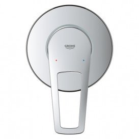 Гігієнічний душ із змішувачем прихованого монтажу Grohe QuickFix BauLoop New з Vitalio trigger spray хром UA202416QF