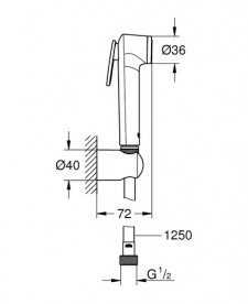 Гігієнічний душ із змішувачем прихованого монтажу Grohe QuickFix BauLoop New з Vitalio trigger spray хром UA202416QF