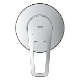 Гігієнічний душ із змішувачем прихованого монтажу Grohe BauLoop New с Tempesta-F хром UA11104202