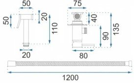 Гигиенический душ со смесителем скрытого монтажа Rea Loop матовое золото REA-B6311