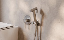 Гигиенический душ со смесителем скрытого монтажа Besco Veo/Zea/Decco/Illusion матовый никель BB-VZ-NS