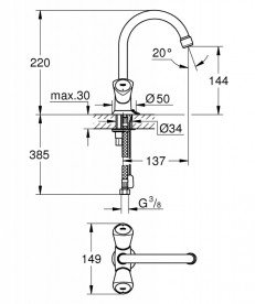 Змішувач для раковини двухвентильний Grohe колекція Costa S хром 21338001