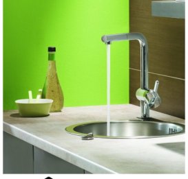 Смеситель для кухни Grohe Flair однорычажный 32454000