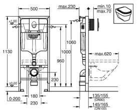 Унитаз подвесной Villeroy&Boch O.Novo 5660H101 + Сиденье + Комплект Grohe Rapid SL 38750001