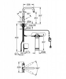 Набор смеситель для кухни с фильтром Grohe Blue однорычажный 31299001