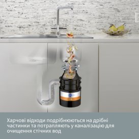 Измельчитель пищевых отходов In-Sink-Erator 925 об/мин 0.5 л.с. Model 46-2