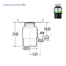 Измельчитель пищевых отходов In-Sink-Erator 1425 об/мин 0.75 л.с. Model 66
