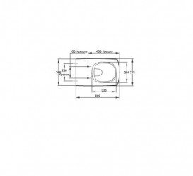 Jacob Delafon ESCALE Сиденье с крышкой для унитаза E70004-00