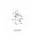 Змішувач для раковини одновентільний з донним клапаном Jika Cubito H11421004001