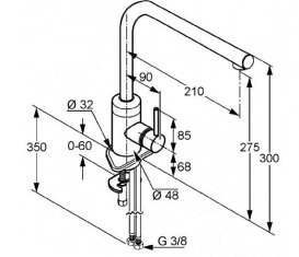Смеситель для кухни Kludi L-INE однорычажный 428140577
