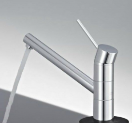 Змішувач для кухні Kludi Scope змішувач 339300575