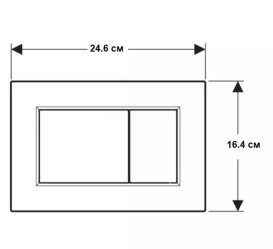 Кнопка смыва Geberit Sigma01 Square двойной смыв пластик хром глянцевый 115.660.21.1
