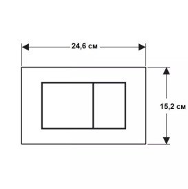 Кнопка змиву Geberit Sigma40 Square подвійний змив скло пісочно-сірий 115.629.JL.1