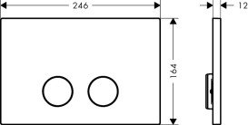 Кнопка смыва Hansgrohe Axor для Geberit Sigma двойной смыв металл матовый белый 42530700