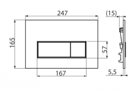 Кнопка управління AlcaPlast Thin для прихованих систем інсталяцій M570