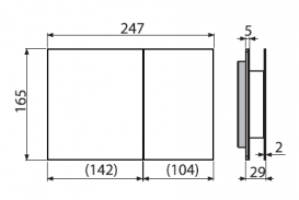 Кнопка управления AlcaPlast Flat Air Light с синей подсветкой AIR LIGHT-BLUE