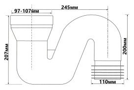 Колено для турецких унитазов McAlpine под углом с уплотнением полипропилен белый HC44