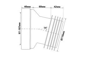 Коліно для унітазу McAlpine під кутом 14° з ущільнювачем поліпропілен білий HC39