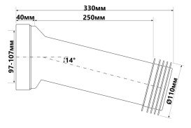 Колено для унитаза McAlpine под углом 14° с уплотнителем полипропилен белый WC-CON7