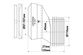Колено для унитазов McAlpine эластичное эксцентрик 40 мм с уплотнителем полипропилен белый MAC4A-EXS