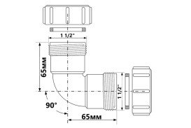 Коліно McAlpine 90° із гайками 40х40 мм поліпропілен білий 40A-WH