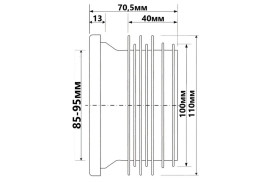 Колено-подключение для унитаза McAlpine простое 90/110 мм полипропилен белый WC-CON14