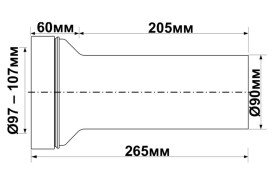 Колено-подключение для унитаза McAlpine L-265 мм эластичное простое с уплотнителем полипропилен WC-CON2BL-NOSEAL